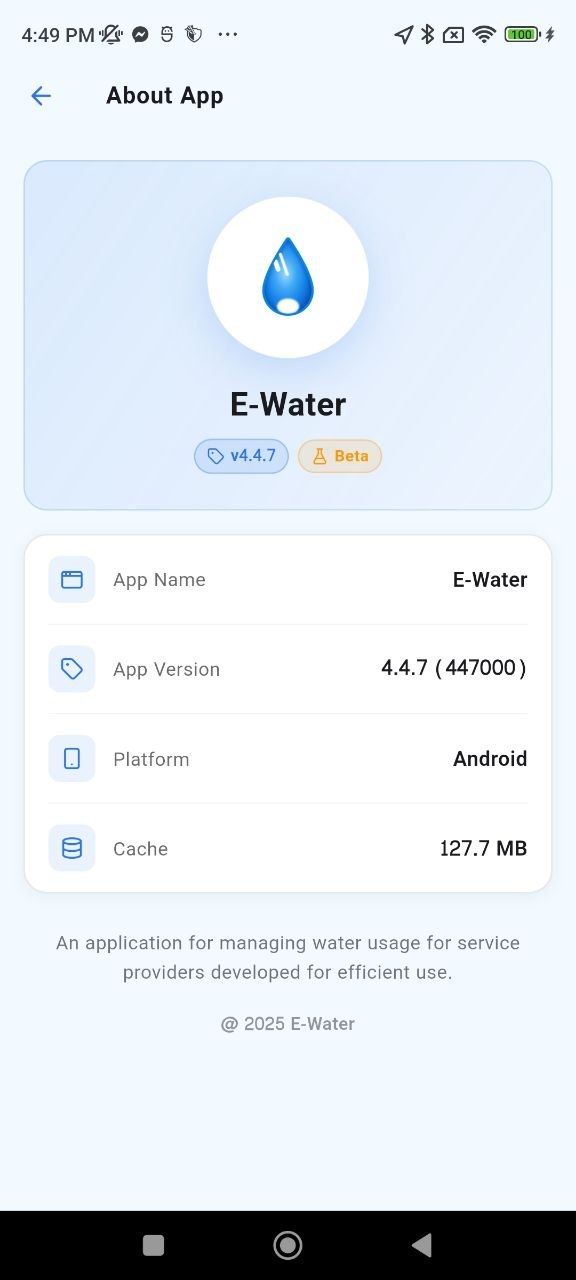 About App screen