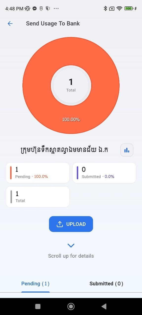 Sent usage to bank — upload
