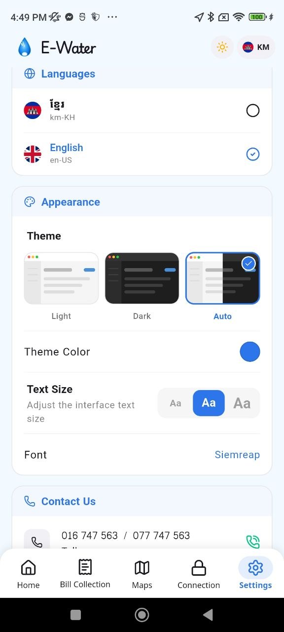 Settings — appearance